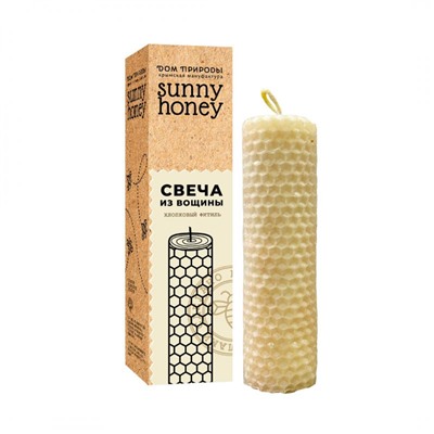 Свеча из вощины Sunny honey
