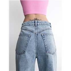 Jeans im Straight-Fit in klassischem Schnitt