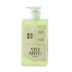 [VIVIMIYU] Пилинг-скатка для тела НИАЦИНАМИД Nicotinamide Perfume Exfoliating Gel, 400 мл