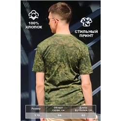 Детская футболка GL818 НАТАЛИ #895947