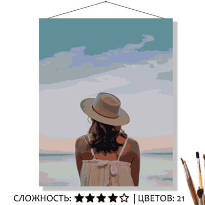 «В ШЛЯПКЕ»