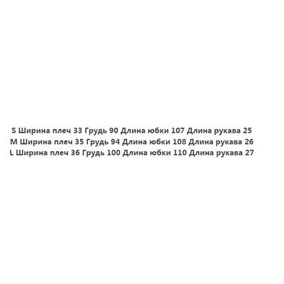 Джинсовое платье с коротким рукавами
