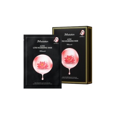 ★SALE★ Active Lotus Nourishing Mask Ultimate (30ml*10ea)