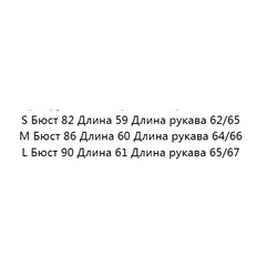 Футболка из мягкой шерсти Tencel с косым вырезом и открытыми плечами