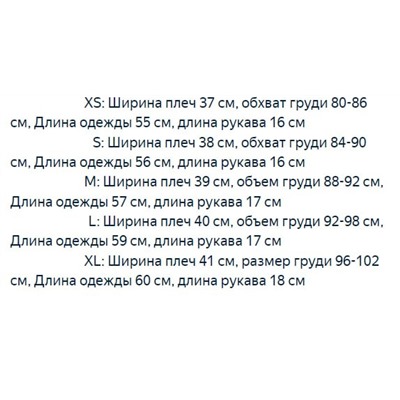Хлопковое поло RALPH LAURE*N ОРИГИНАЛ!