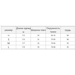 Платье без рукавов с вышивкой,  эластичной резинкой на талии и V-образным вырезом. Zar*a