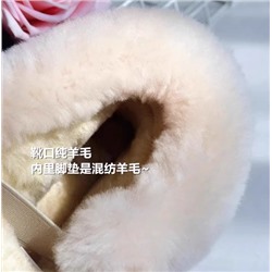 Зимние ботинки из натуральной шерсти