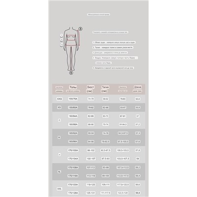 Платье на бретельках коллекция 2024 H&*M