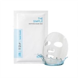 ★SALE★ The Simple Soothing Gauze Mask, Слабокислотная Тканевая маска для чувствительной кожи