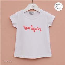 WNX TS 2 - 32452 Beden: 92-122