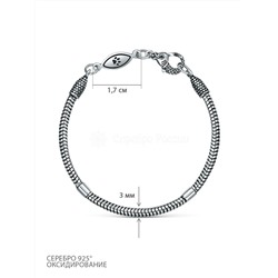 Браслет из чернёного серебра 520003