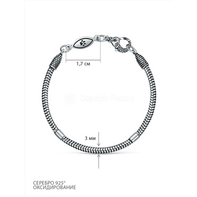 Браслет из чернёного серебра 520003