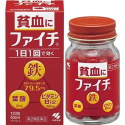 Kobayashi Pharmaceutical Faichi Гемовое железо 120 шт