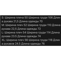 Футболка Loew*e 🤍   Материал: хлопок