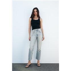 RIBBED VEST TOP