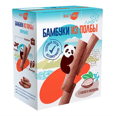 Бамбуки из полбы