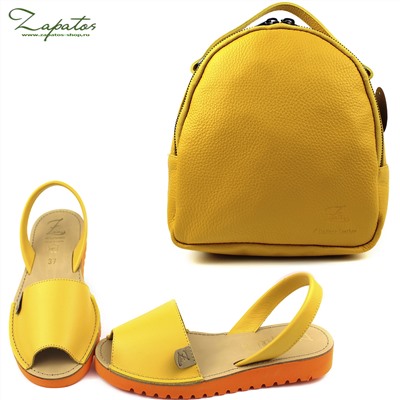 AB.ZAPATOS · 3201 ocra+AB.Z · Pelle · mochila NAPA (630) Amarillo