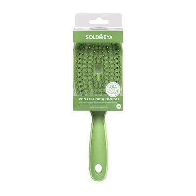 [SOLOMEYA] Расческа для волос вентилируемая ЗЕЛЕНАЯ Vented Hair Brush Green, 1 шт
