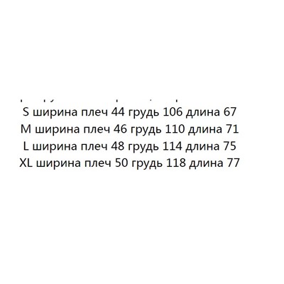 Повседневная хлопковая футболка Tommy Hilfige*r ❌   ОРИГИНАЛ!