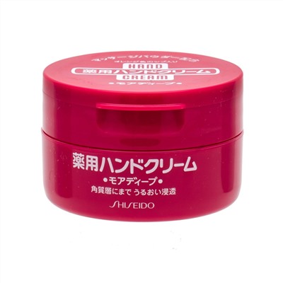 Крем для рук SHISEIDO увлажняющий с коралловой пудрой с витамином Е, банка 100 гр.