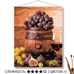«ЯСТВА»