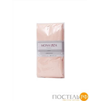504104/03 Комплект наволочек 70*70 Mona Liza сатин cream