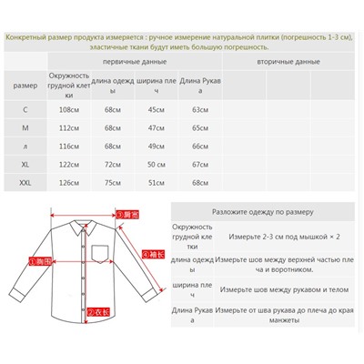 Толстовка Ralph Lauren