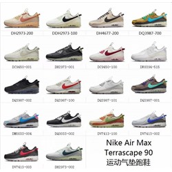 Кроссовки  Air Max90 FUTURA АКЦИЯ!!!