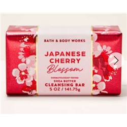 Japanese Cherry Blossom Shea Butter Cleansing Bar