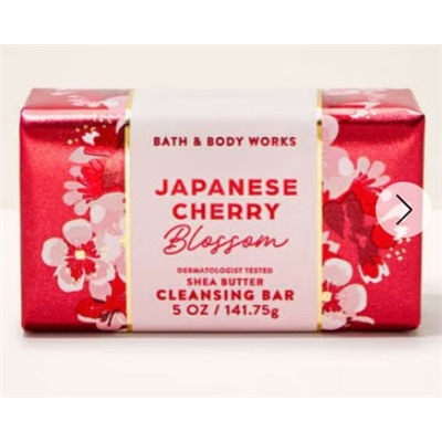 Japanese Cherry Blossom Shea Butter Cleansing Bar