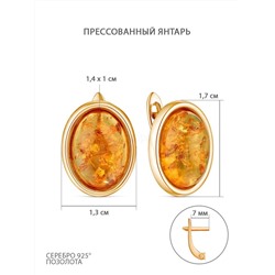 Серьги из золочёного серебра с прессованым янтарём 925 пробы 220 2801 204