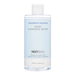 NEXTBEAU Hyaluronic Solution Moist Cleansing Water Увлажняющая мицеллярная вода с гиалуроновой кислотой 310мл