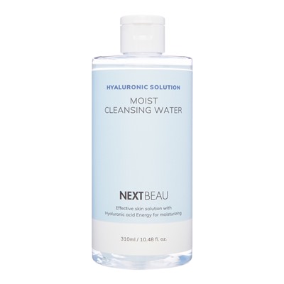 NEXTBEAU Hyaluronic Solution Moist Cleansing Water Увлажняющая мицеллярная вода с гиалуроновой кислотой 310мл
