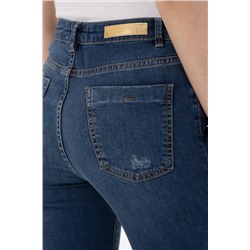 Kadın Mavi Skinny Fit Jean Pantolon
