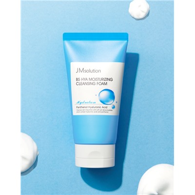 [JMSOLUTION] Пенка для умывания увлажняющая ПАНТЕНОЛ И ГИАЛУРОНОВАЯ КИСЛОТА B5 Hya Moisturizing Cleansing Foam, 150 мл