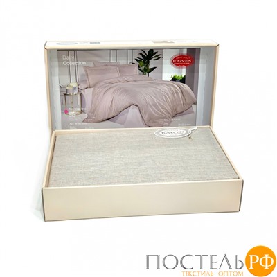 Постельное белье Karven "Daily Collection"хлопок евро N160-I010