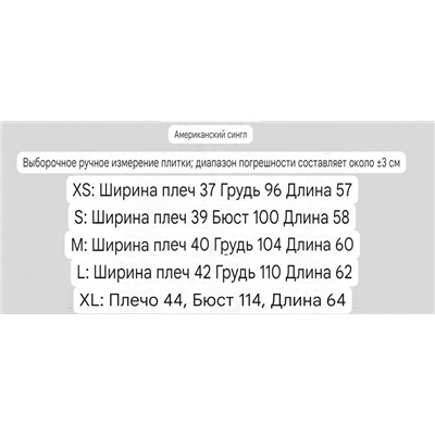 Женская базовая футболка  Pol*o Ralp*h Laure*n