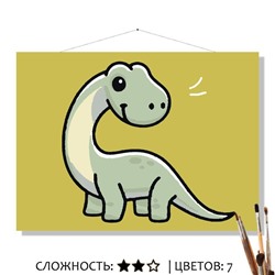 «ДИПЛОДОК»