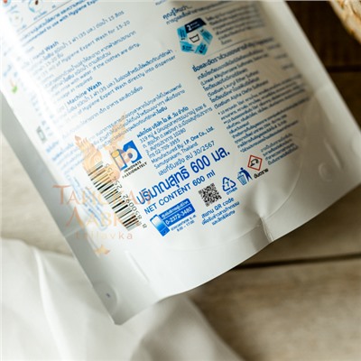 ГЕЛЬ ДЛЯ СТИРКИ КОНЦЕНТРИРОВАННЫЙ ПАРФЮМИРОВАННЫЙ НЕЖНОСТЬ МОЛОКА HYGIENE