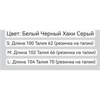 Женские брюки  Pol*o Ralp*h Laure*n