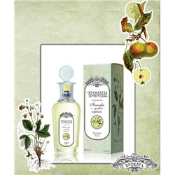 BROCARD АНТОНОВКА И ЛУГОВАЯ КЛУБНИКА edt (w) 100ml