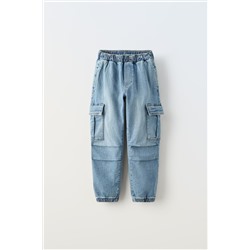 DENIM JOGGERS