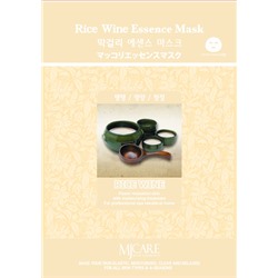 MJCARE RICE WINE ESSENCE MASK Тканевая маска для лица с экстрактом рисового вина 23г