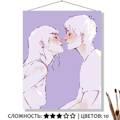 «ОСТОРОЖНО»