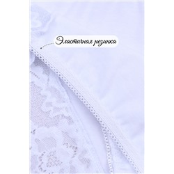 Трусы GL551 НАТАЛИ #886551