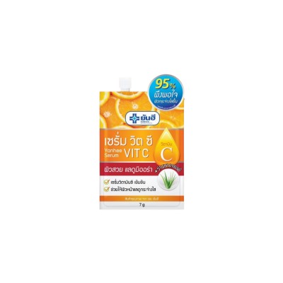 Yanhee Serum Vit C 7 g