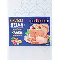 Халва арахисовая с орехами "Pashaoglu" 300 г 1/20, шт