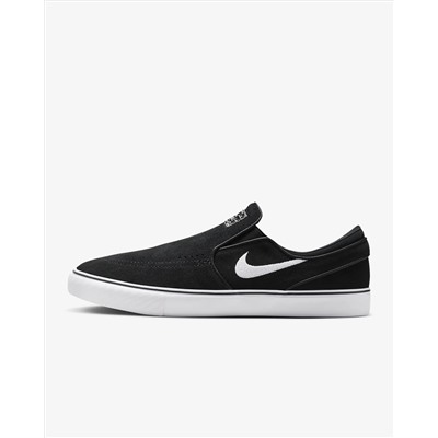 Nike SB Janoski+ Slip Skate Shoes