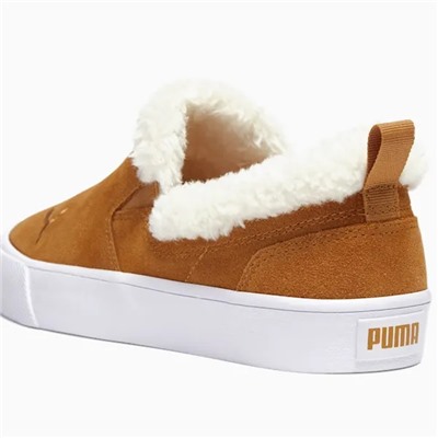 Bari Comfort Sherpa Women's Slip-On Shoes