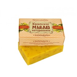 Натуральное мыло Календула